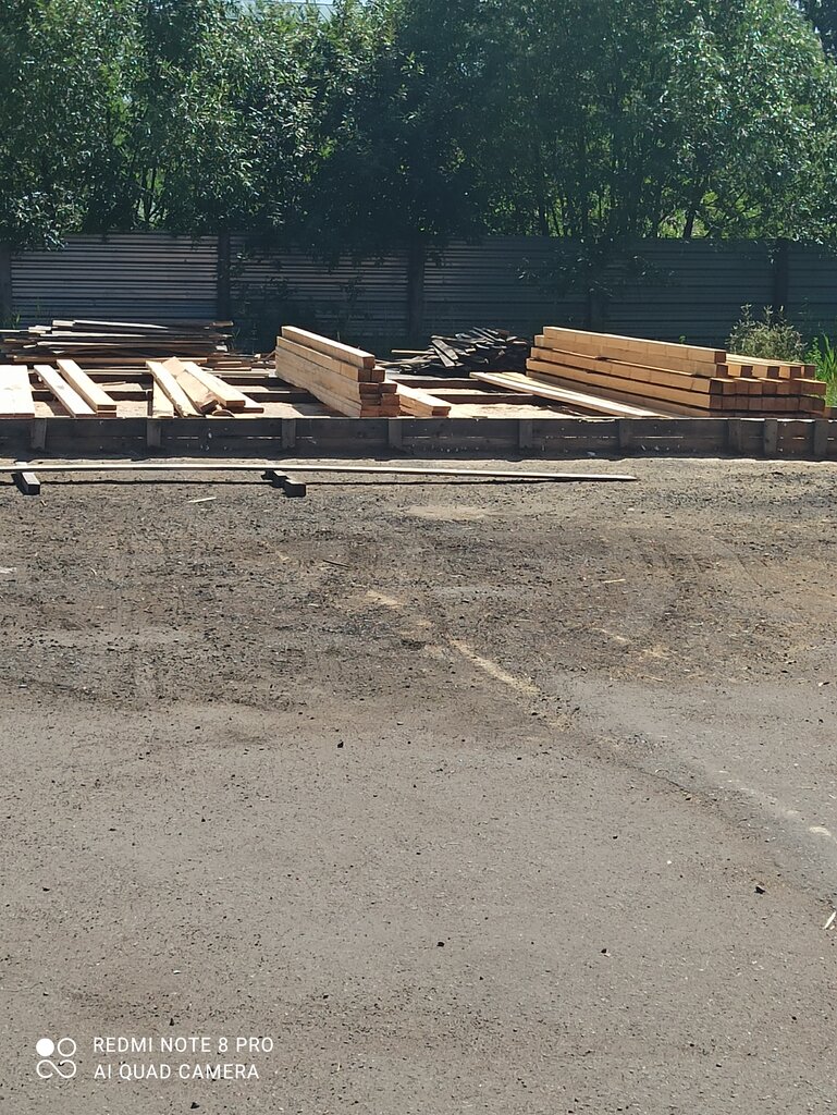 Hardware store База стройматериалов, Rostov, photo
