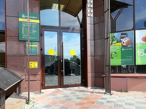 Россельхозбанк, улица Перенсона, 33 — Красноярск