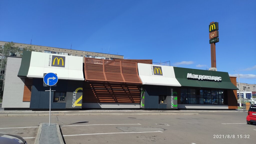 Fast food McDonald's, Magnitogorsk, foto