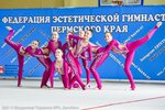 Синергия (Пролетарская ул., 31А, Пермь), спортивный клуб, секция в Перми