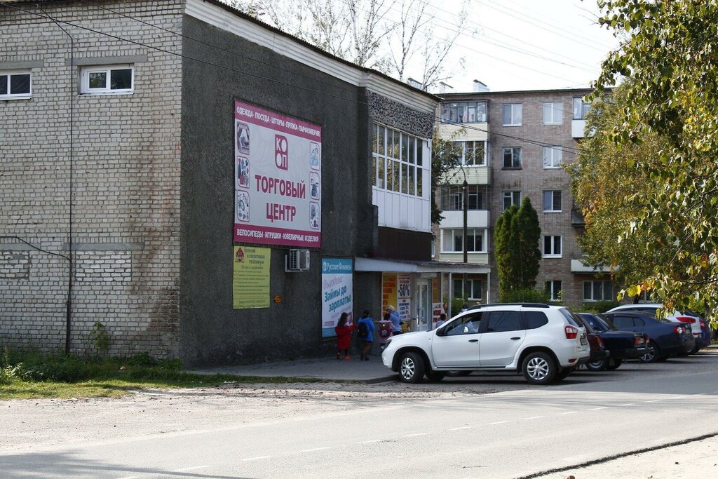 Photography Хорошее фото, Bryansk Oblast, photo