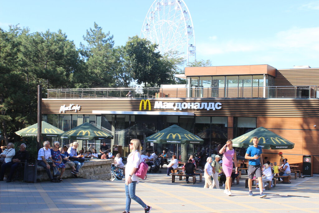 Fast food McDonald's, Anapa, photo