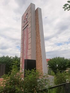 Землякам, павшим за Родину (Самарская область, Похвистневский район, сельское поселение Среднее Аверкино, село Нижнеаверкино), памятник, мемориал в Самарской области