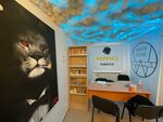 Pappik's tobacco (Kommunarov Street, 222) ، متجر سجائر إلكترونية