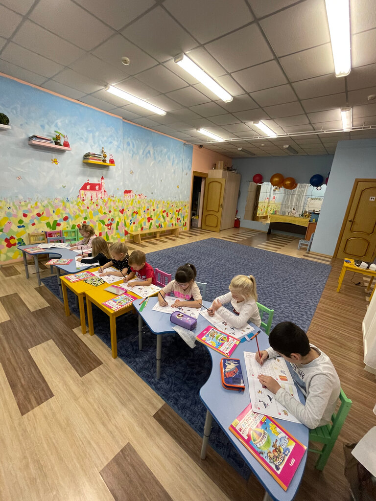 Children's developmental center Detsky tsentr Ya Sam, Ivanteevka, photo