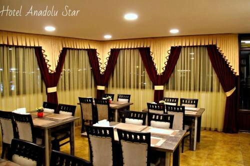 Гостиница Anadolu Star Hotel & Casino в Батуми