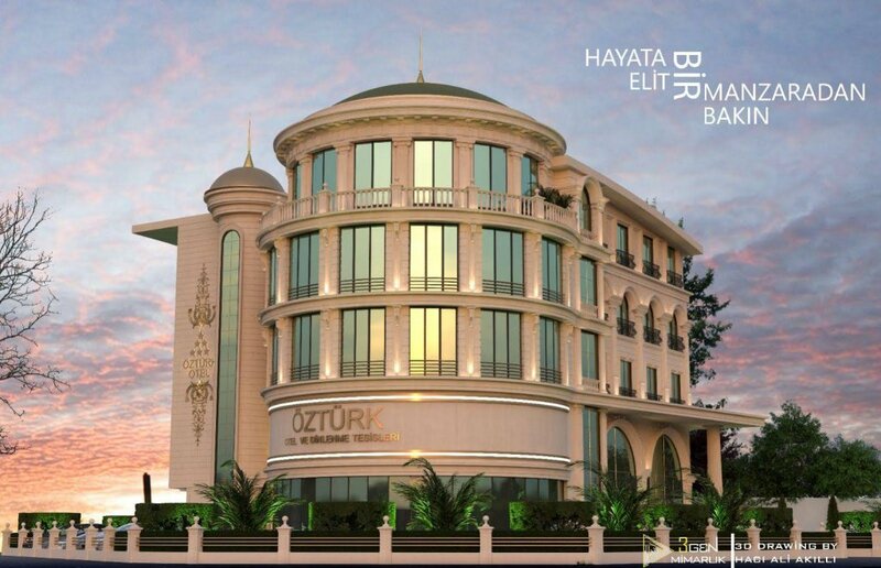 Гостиница Shah Sultan Öztürk Hotel в Памуккале