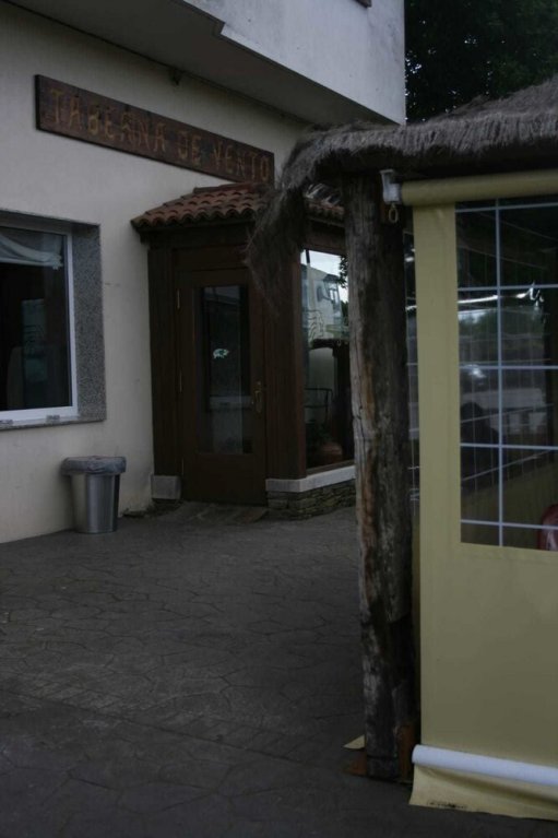 Фото A Taberna de Vento