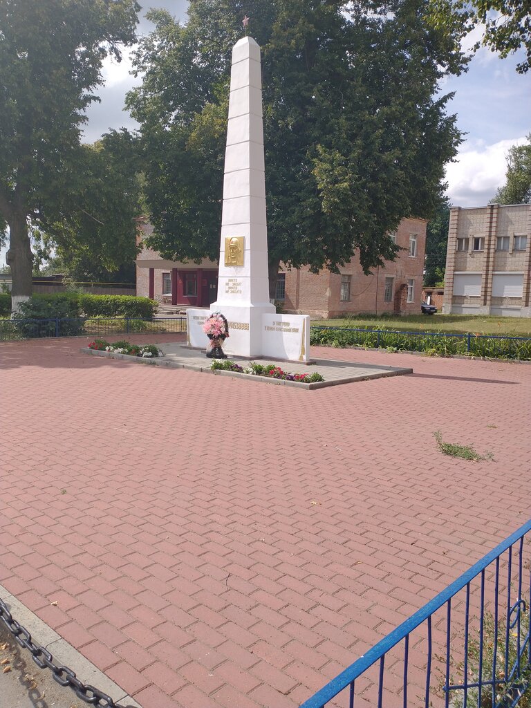 Monumento, memorial Мемориал Великой Отечественной войны, , foto