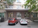 Спак (Budyonnovskiy Avenue, 2) ، إحالة الشحن