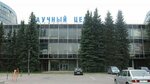 Dezsluzhba Yakubovskogo (Georgievskiy Avenue, 5с1), desinfección, desinsectación, desratización
