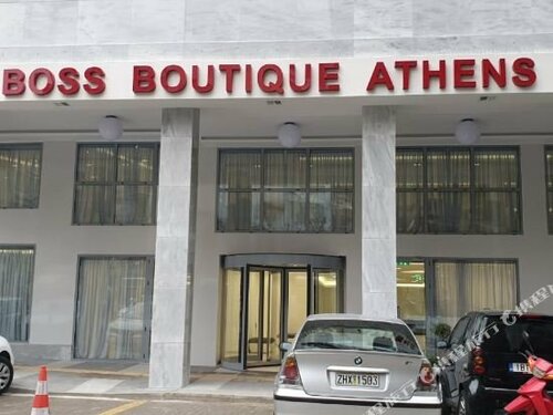 Гостиница Boss Boutique Athens by Prima Hotels в Афинах