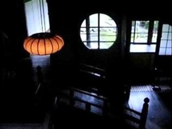 Фото Ishiba Ryokan