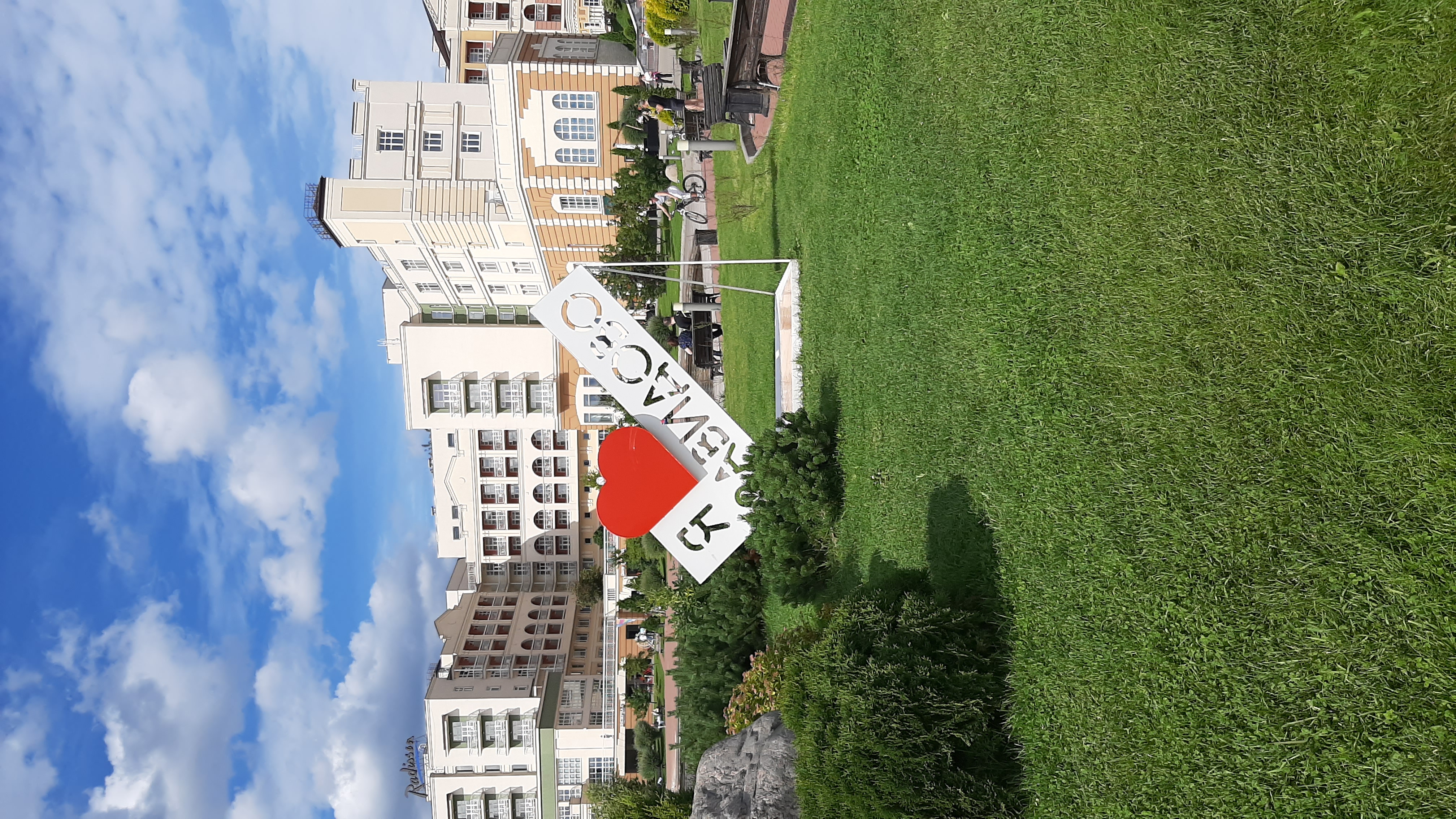 Фото отеля 2