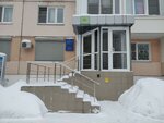 Opop Svao, rayon Lianozovo (Abramtsevskaya Street, 9к3), punto de vigilancia pública
