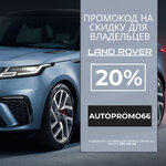 Autoport (Trolleynaya Street, 128/1), car service, auto repair