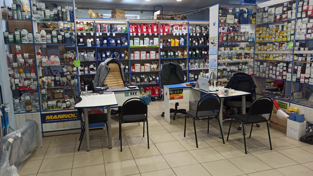 Auto parts and auto goods store AvtoMag, Glazov, photo