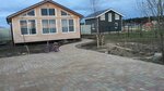 Усадьба Можайское (DNP Usadba Mozhayskoye, 1), parcela de terreno