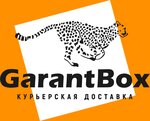 GarantBox (Сторожовская ул., 15), курьерские услуги в Минске