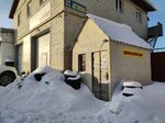 Шиномонтаж (Krymskaya Street, 8), tire service