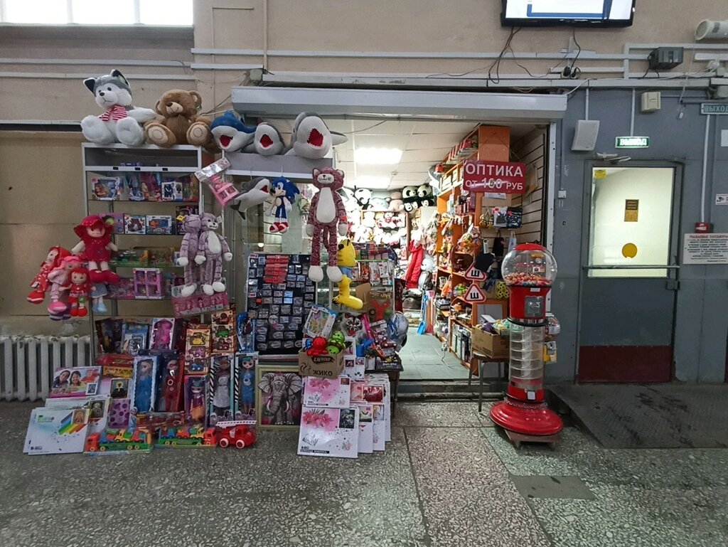 Juguetes y juegos para niños Detskiye igrushki, , foto