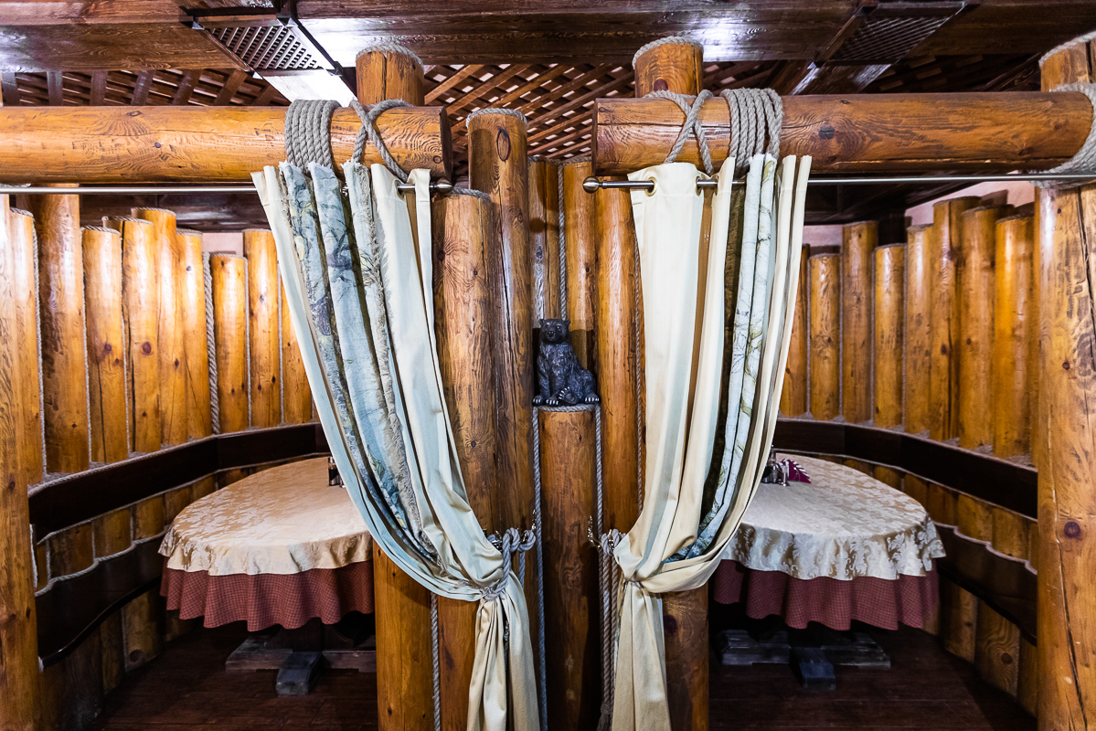 Фото Берлога