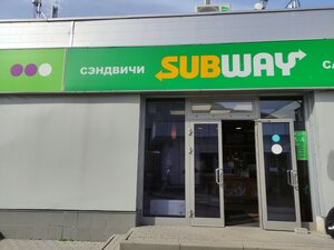 Fast food Subjoy, Moscow, photo