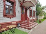 Проспект (prospekt Chumbarova-Luchinskogo, 47), hairdresser