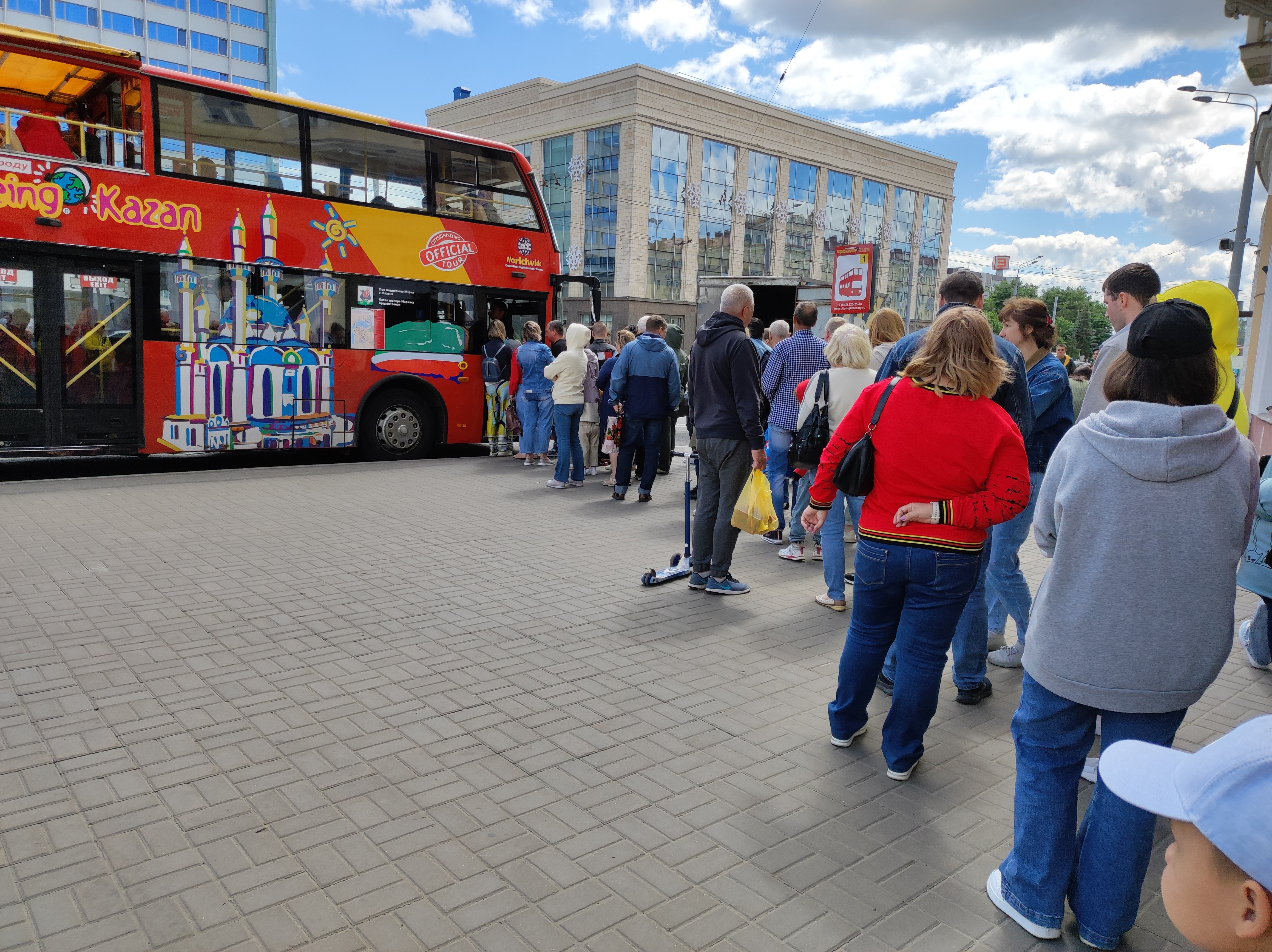 Автобус Сити сайтсиинг