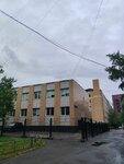 Даниловский (Даниловская наб., 4А, Москва), бизнес-центр в Москве