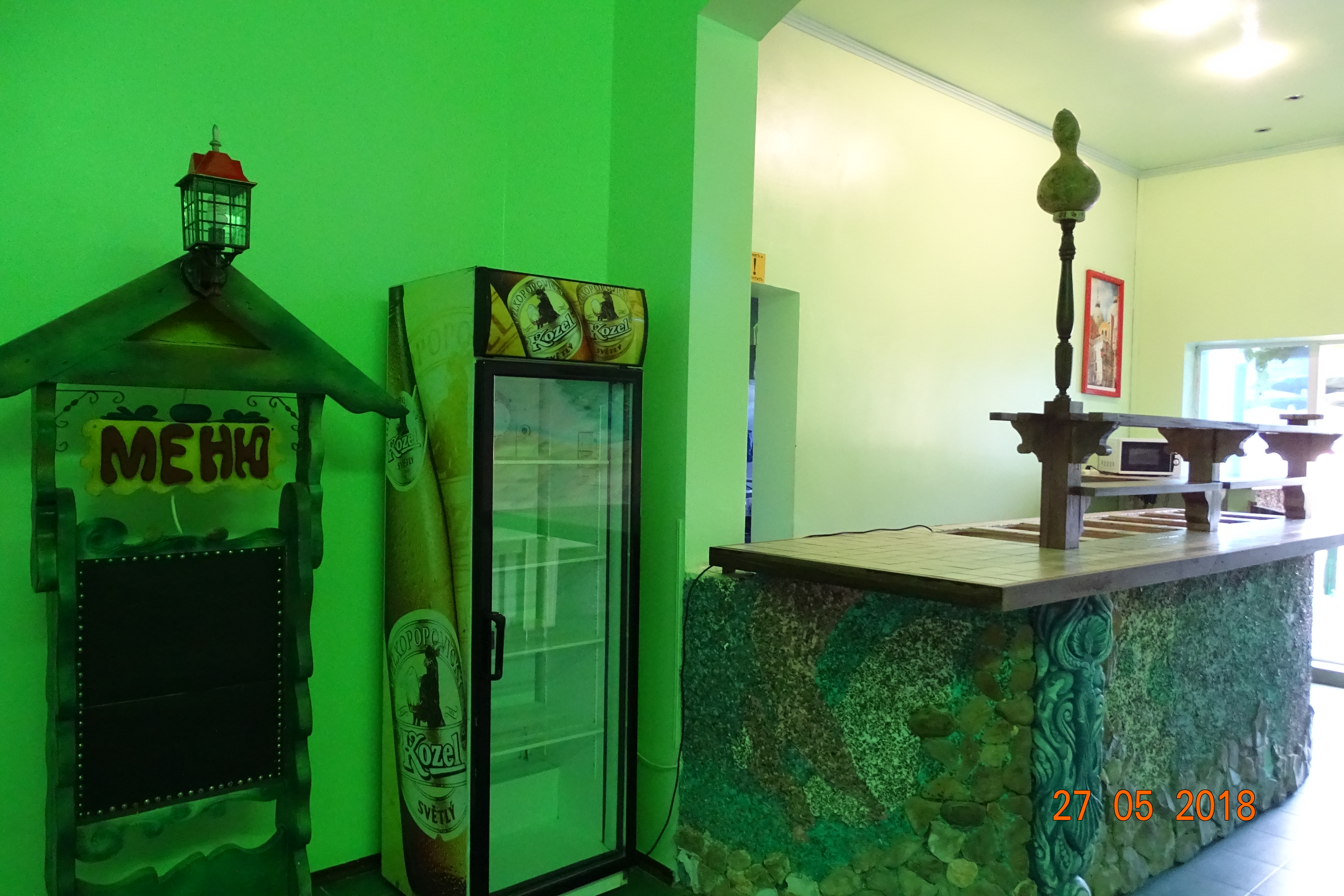 Фото Борсаак