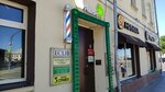 Добрый Слух (Vorontsovskaya Street, 2/10с1), audífonos