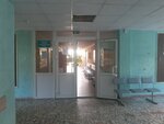 Frunze Regional Cardiology Center (Burdziejnaga Street, 4) ، مستشفى متخصص