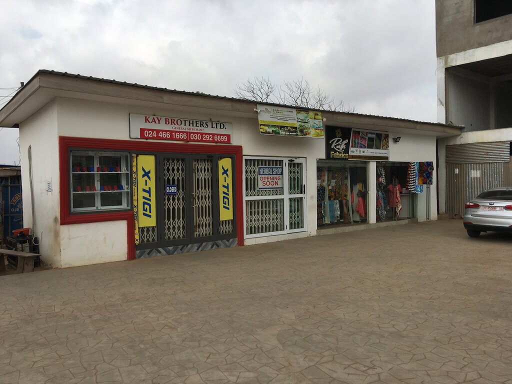 Mobile phone store Kay Brothers Ltd, Earth, photo