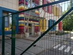 Детский сад № 11, корпус № 3 (Sevastopolskaya Street, 9), kindergarten, nursery