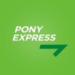 Pony Express (ул. Лермонтова, 81, Омск), курьерские услуги в Омске