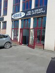 Zawa (Pobedy Street, 1к4), curtains, curtain rods