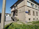 Оиаз УМВД России по Кировскому району г. СПб (Zoi Kosmodemyanskoy Street, 9), police department
