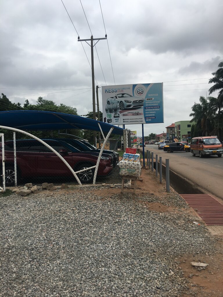 Car dealership Kess automotive hub, Earth, photo