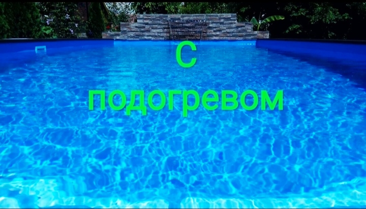 Фото Сказка