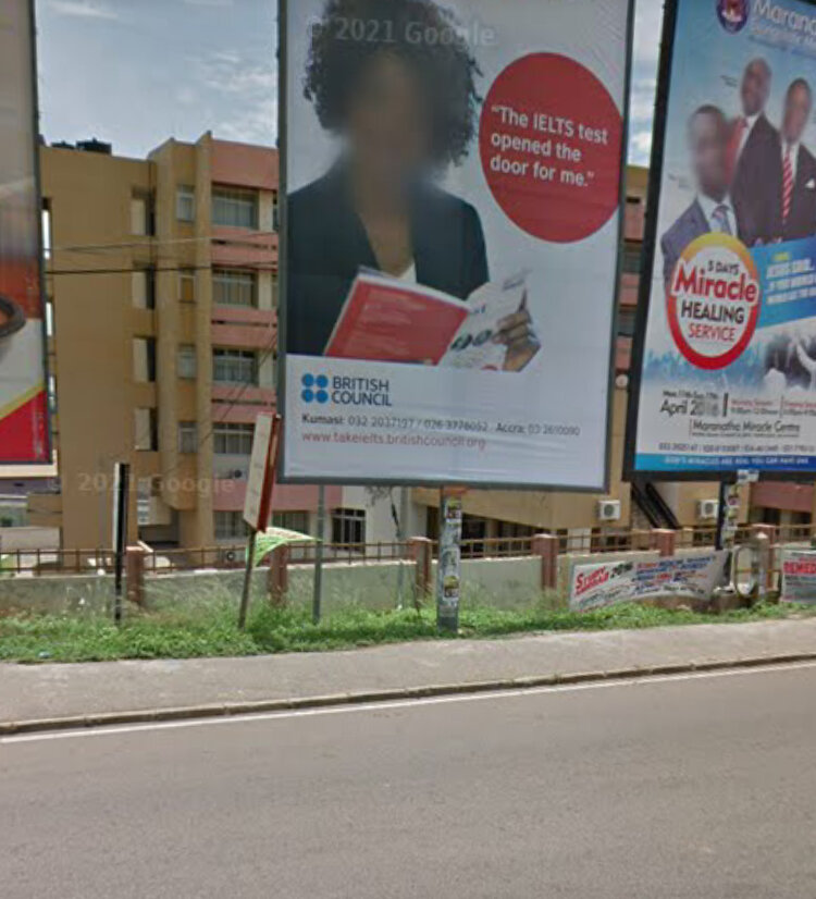 Children's clothing store Darkusman Boutique, Kumasi, photo