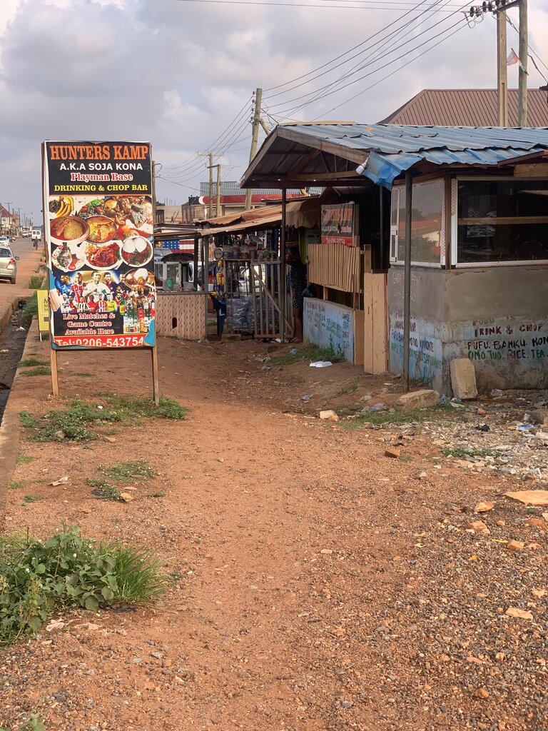 Bar, pub Hunters Kamp, Earth, photo