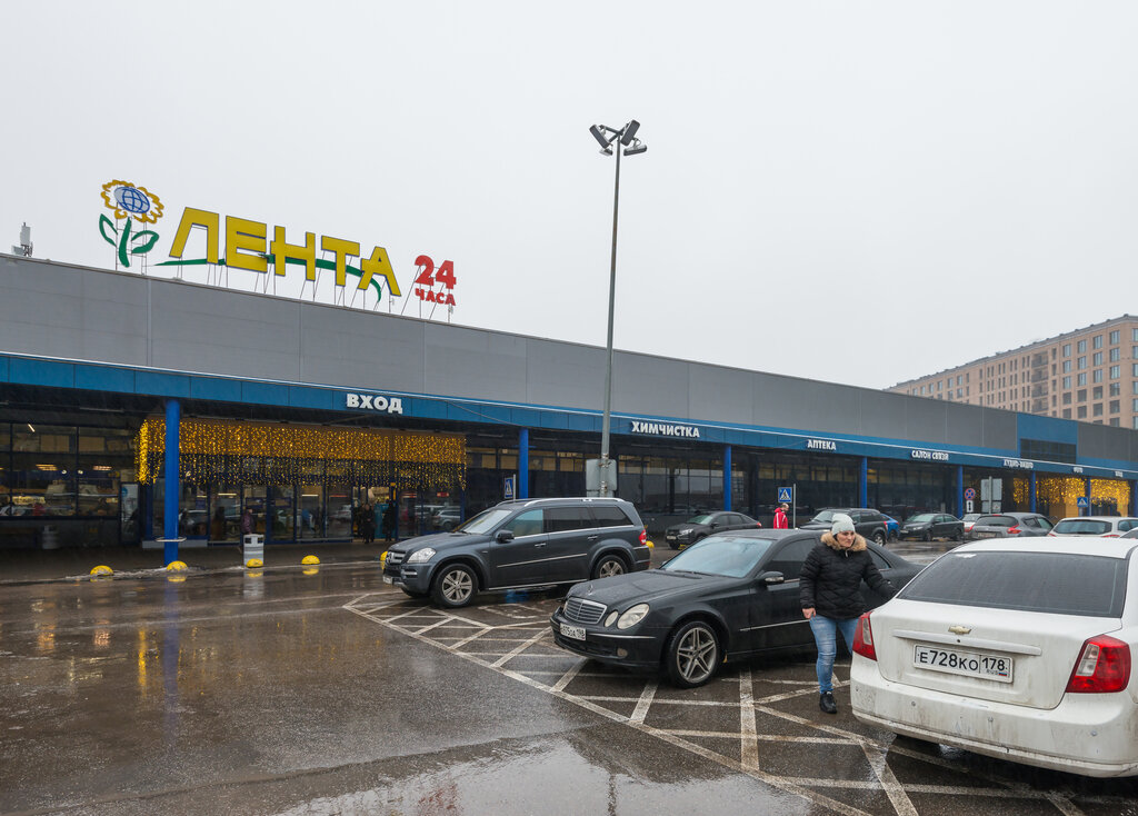 Supermarket Lenta, Saint Petersburg, photo