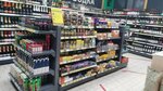 Vinnyj sklad (Nekrasovskoye Highway, 10), alcoholic beverages