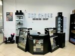 Ice - Smoke Alchevsk Hookah Shop (prospekt Metalurhiv, 4Б), tobacco and smoking accessories shop