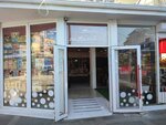 Чай и специи (Krasnoarmeyskaya ulitsa, 13А/1), tea shop