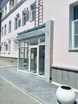Multifunctional Visa Center (Oktyabrskoy Revolyutsii Avenue, 10/12А) ، دعم التأشيرة