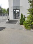 Tyumensky tsentr attestatsii (Respubliki Street, 252с48), professional development center
