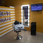 Kids Hair (ulitsa Chkalova, 7), hairdresser