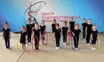 Rhythmic Gymnastics Center No. 1 (Rikharda Zorge Street, 17/4), sports school